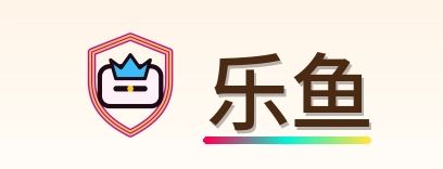 乐鱼 Logo